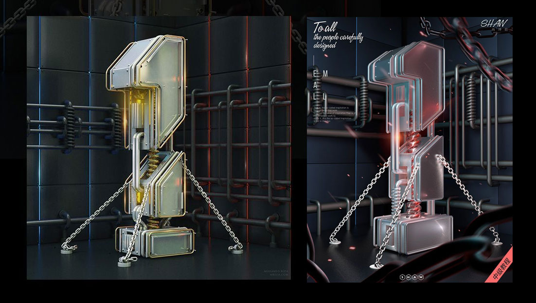 C4D金属文字建模渲染中文教程