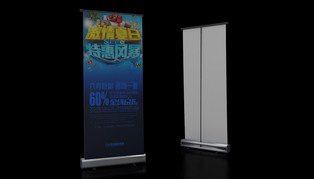 展会易拉宝C4D模型 - C4D之家 - cinema4d_ 2016-10-05 17.58.37.jpg