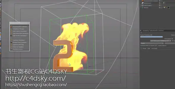 C4D TFD插件制作火焰烟雾文字特效教程Make Fire & Smoke with Turbulence FD