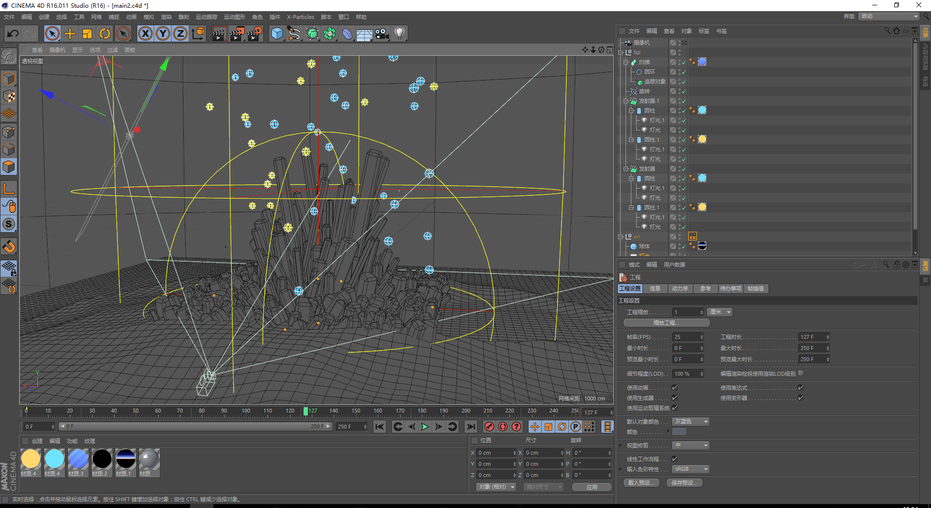 跟着国外大神做的水晶动画，教程很赞！哈哈 - C4D之家 - C4D