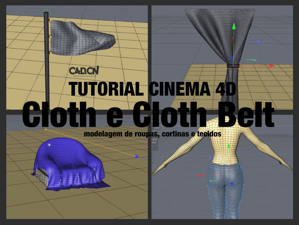 C4D布料运用教程 Tutorial Cinema 4D - Cloth e Cloth Belt