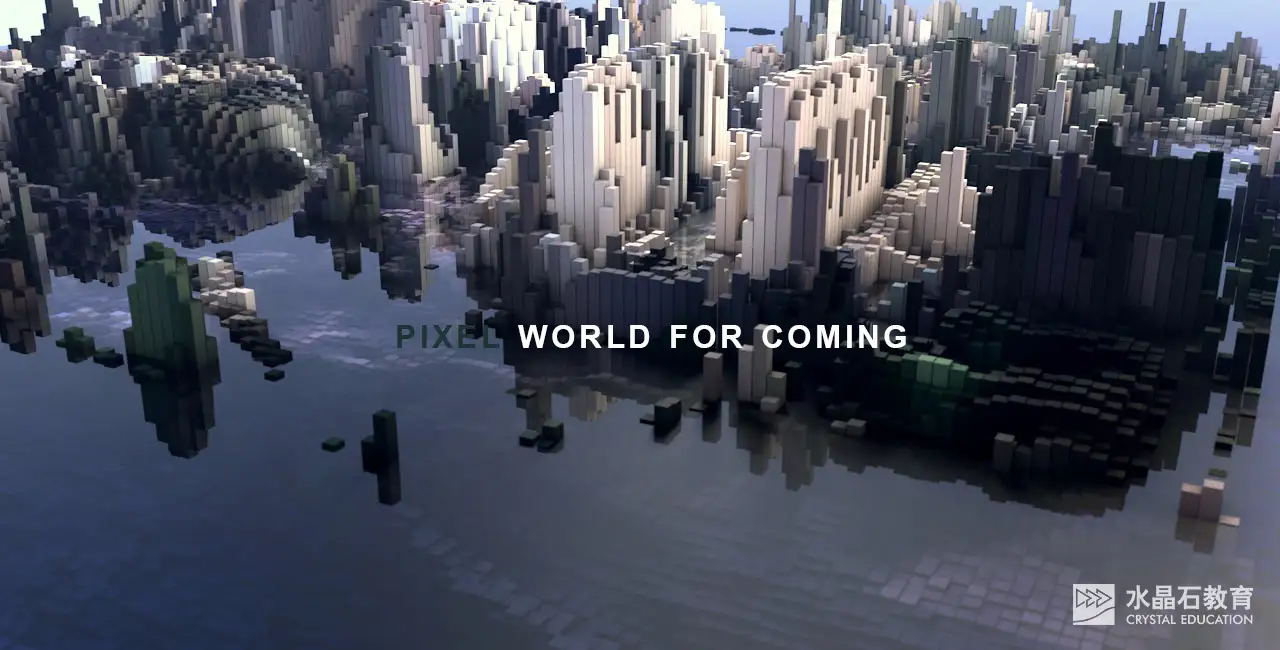 静帧（第*季） - C4D之家 - 广州1604期影视包装班_Pixel03_贺洪成.jpg