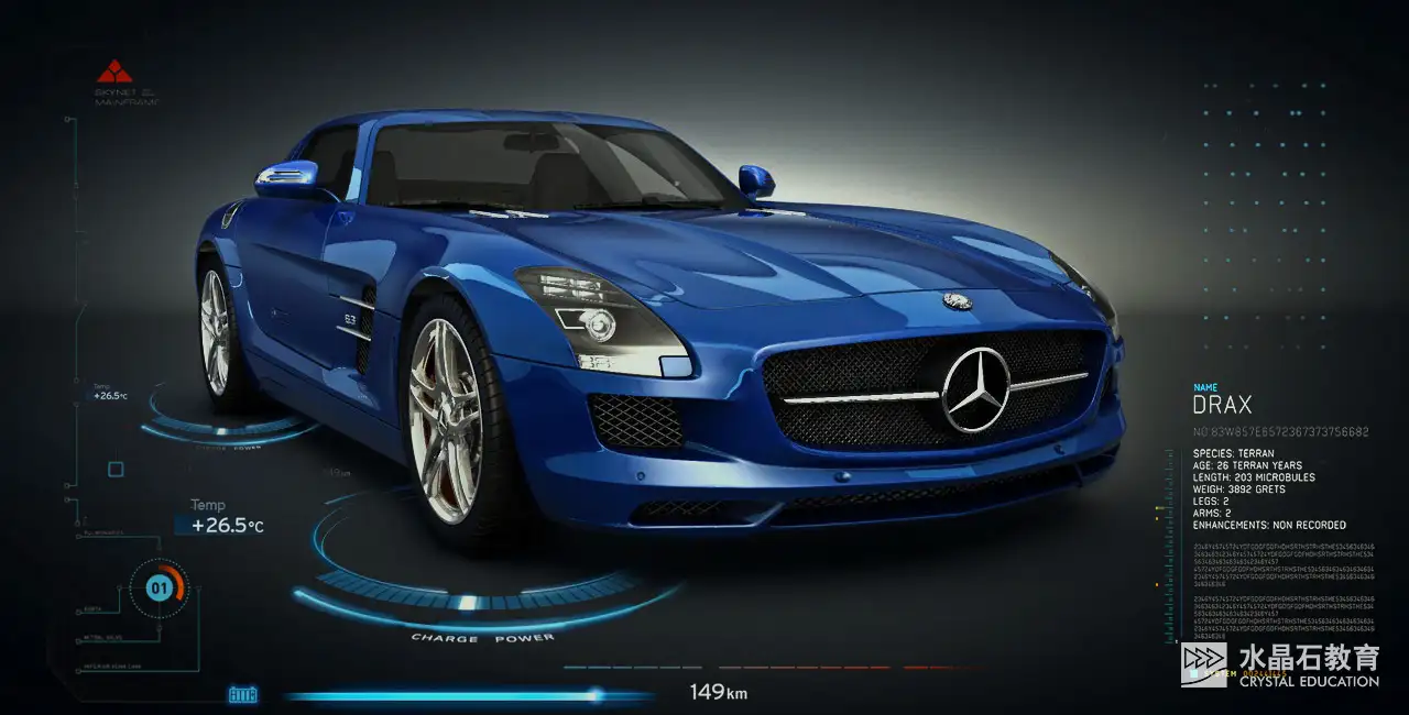 静帧（第二季） - C4D之家 - 广州1604期影视包装班_Benz01_贺洪成.jpg