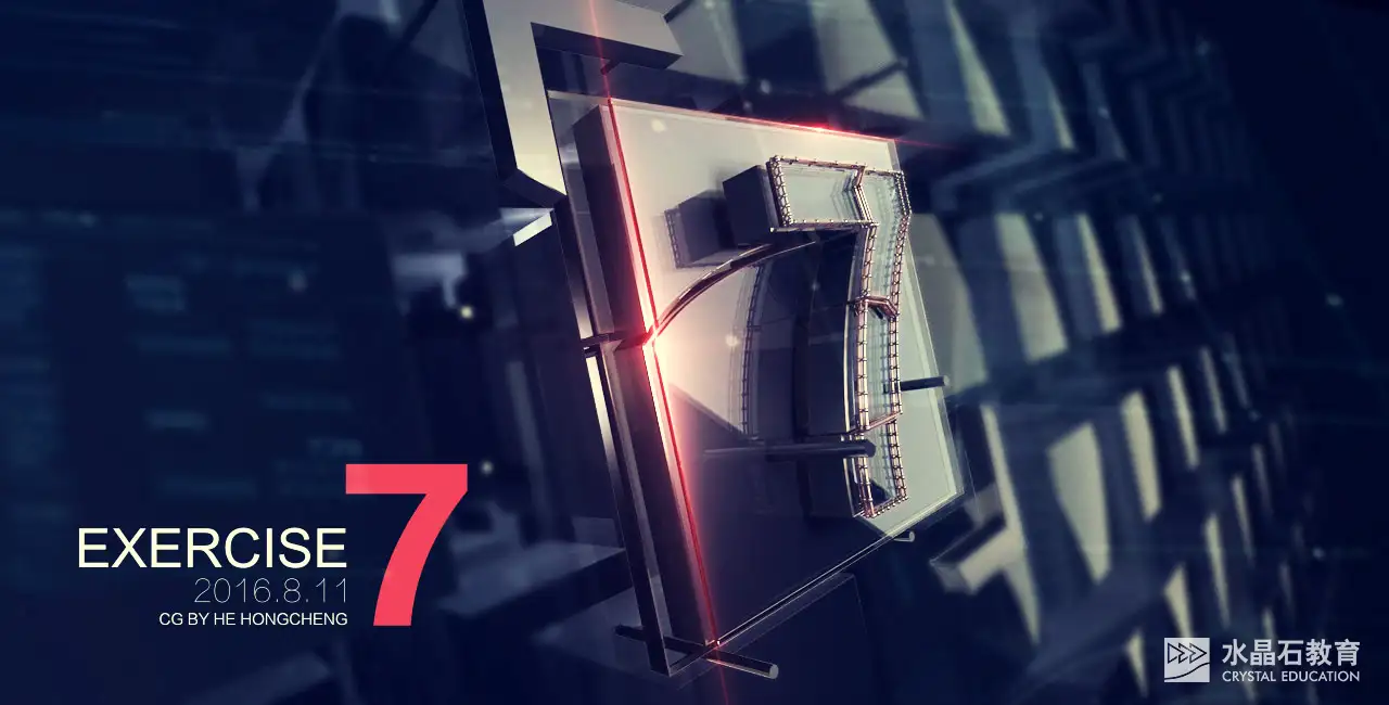 静帧（第三季） - C4D之家 - 广州1604期影视包装班_创意栏目包装_贺洪成.jpg