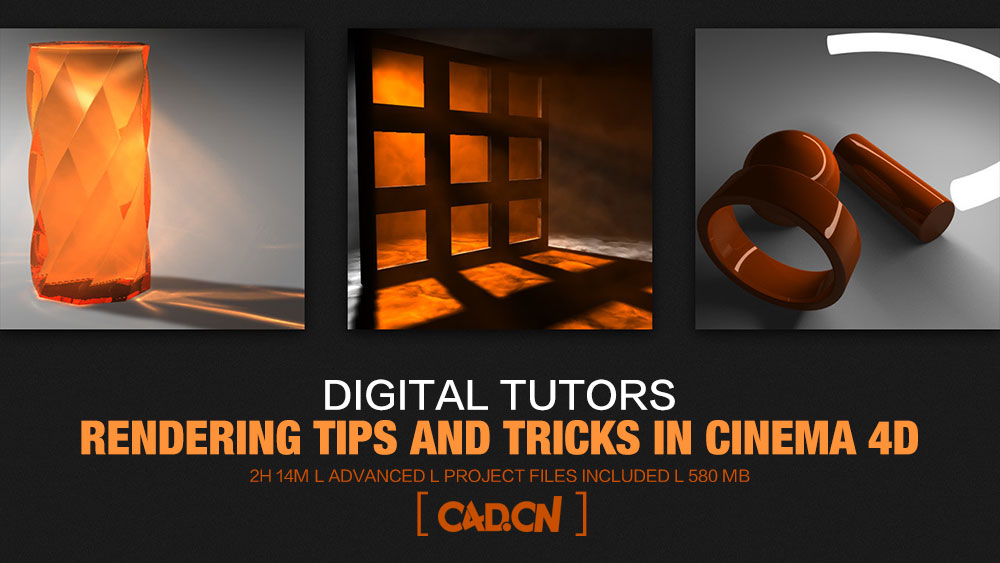 C4D渲染技巧和窍门教程 Rendering Tips and Tricks in CINEMA 4D