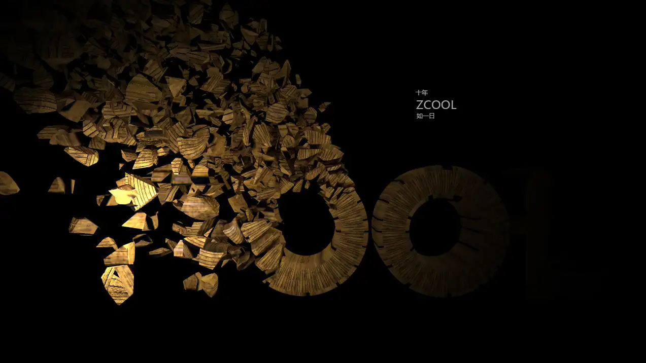 C4D R18新增功能:运动图形模块添加的破碎、权重、退散和重置 - C4D之家 - 2.jpg