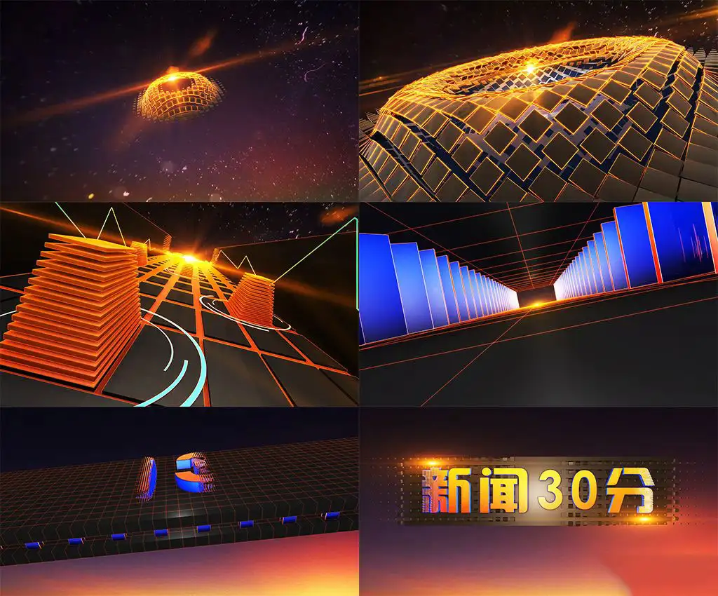 C4D《新闻30分》栏目包装工程文件