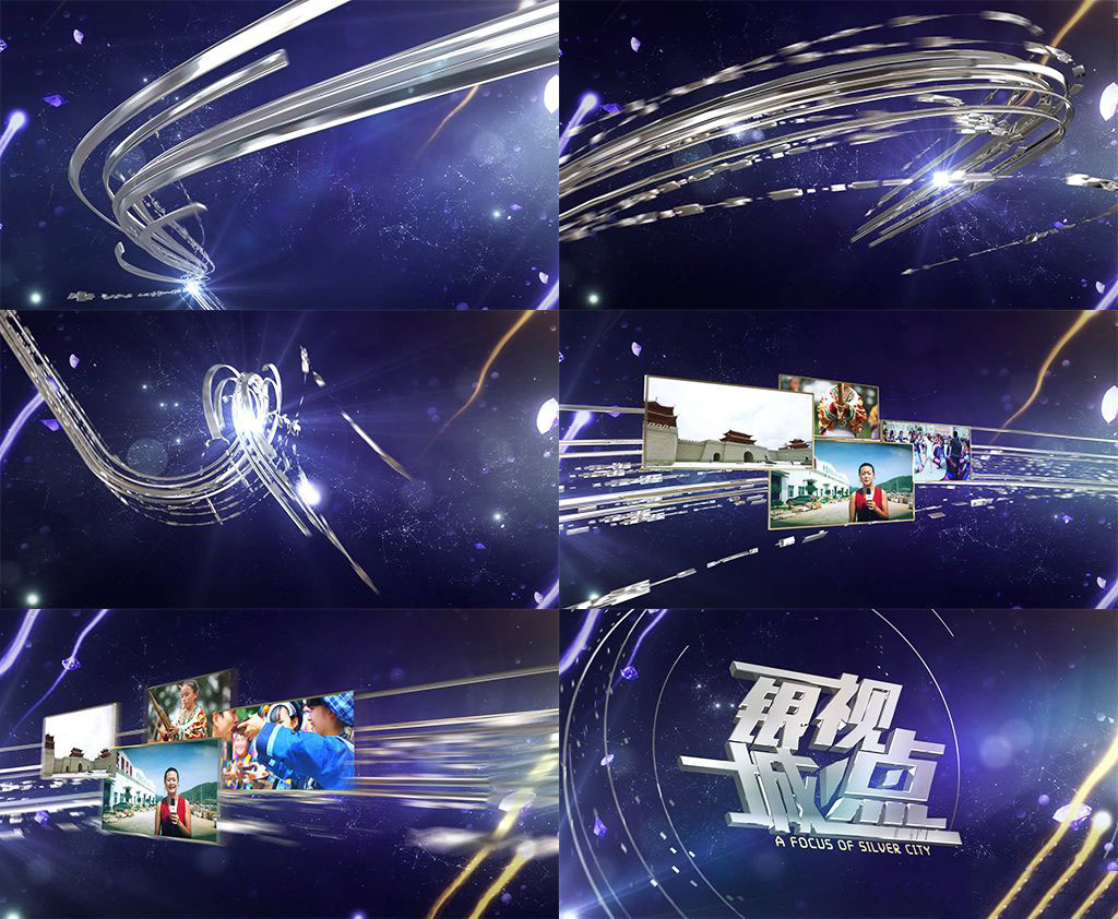 镇宁《银城视点》栏目片头C4D工程文件 - C4D之家 - 161856w6andayn8n2vd8dd.jpg