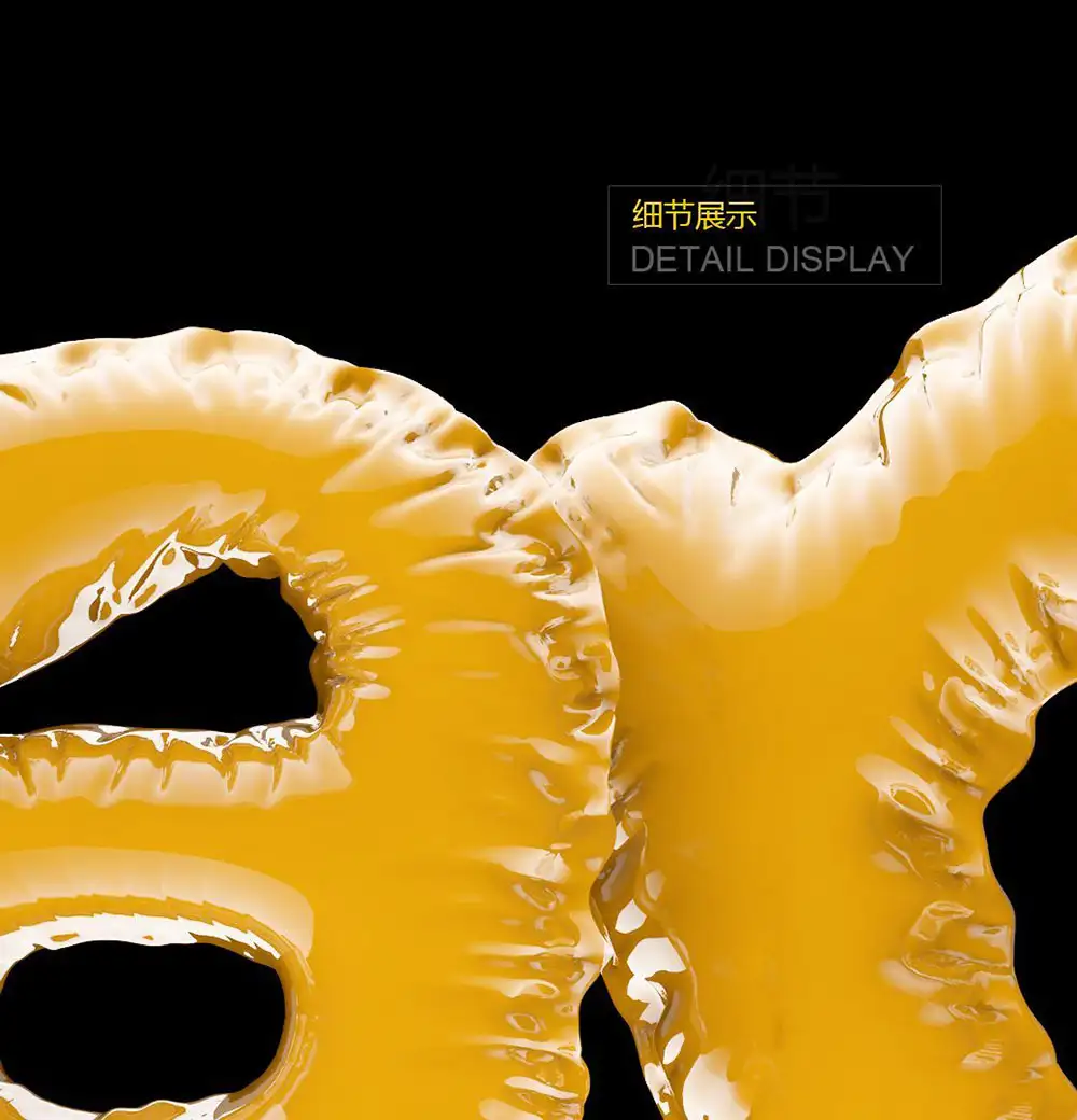 C4D利用雕刻制作漂亮的电商页头气球字中文教程 - C4D之家 - 091408h8x89hr9xv4jow4l.jpg