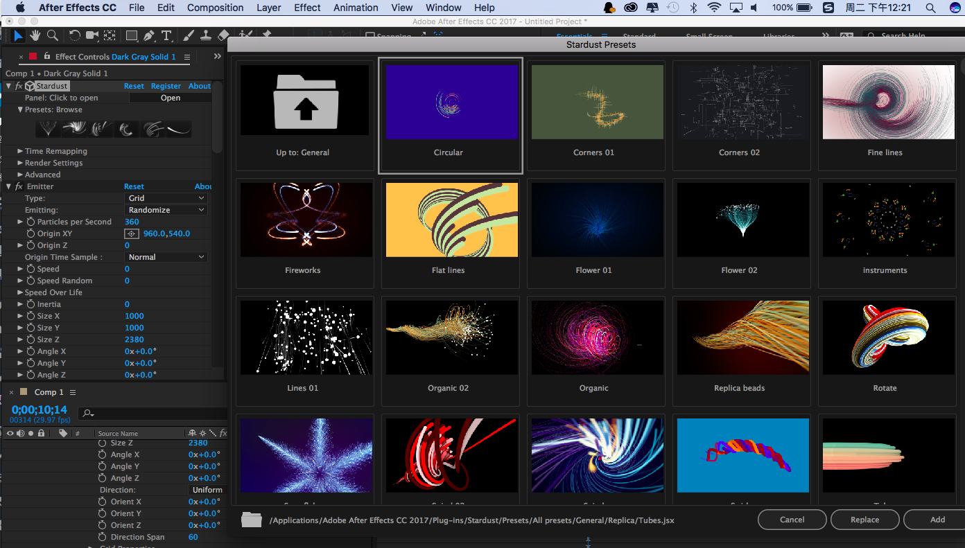 Mac版和谐版-AE超强的节点式3D粒子系统插件Stardust V0.9 build 0.2.1 星尘粒子插件 - C4D之家 - QQ图片20161115132147.png
