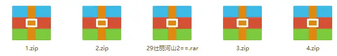 4K 视频素材 长城 沙漠 城市 - C4D之家 - E6F0.tmp.png