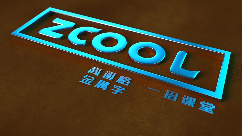 C4D高逼格金属渲染一招解决（TVART系列教程） - C4D之家 - 0173d258367884a8012060c8f8e09f.jpg