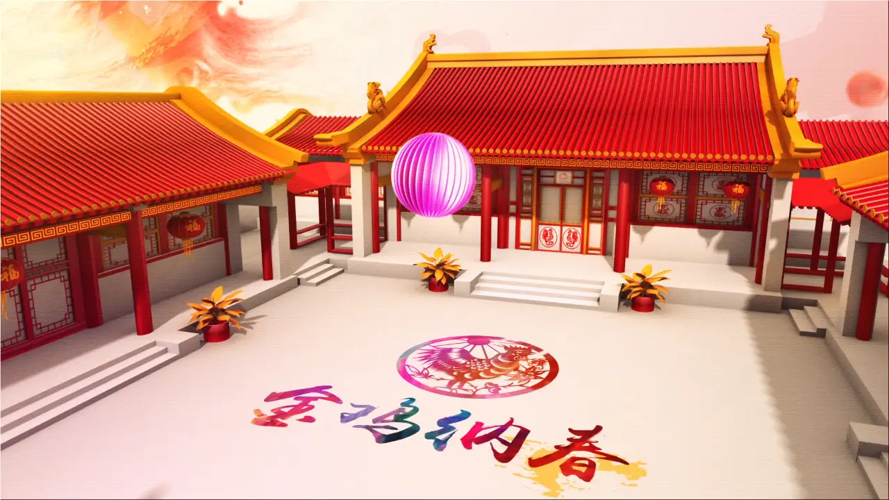 2017原创鸡年春节元旦晚会片头 - C4D之家 - 002.jpg