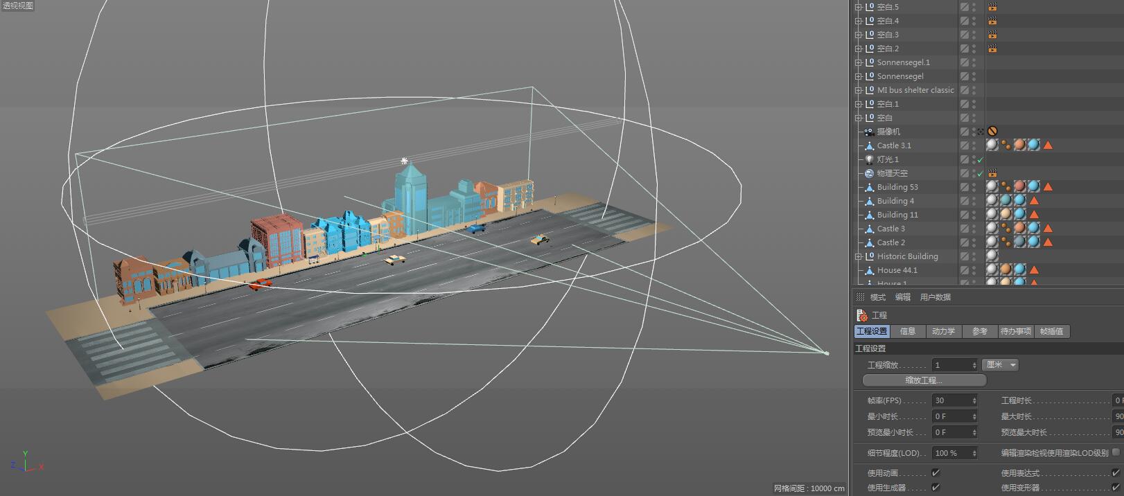 C4D快速打造卡通街道场景 - C4D之家 - ~A4LIZSK6~V33QV@3P}B.jpg