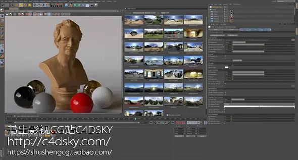 中文汉化版C4D插件-GSG HDRI灯光渲染工具包GSG HDRI Studio Rig 2.142 - C4D之家 - GSG HDRI Studio Rig 2.142.jpg