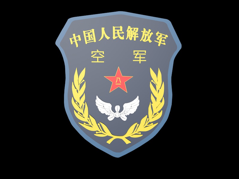 空军热门臂章 - C4D之家 - 臂章.jpg