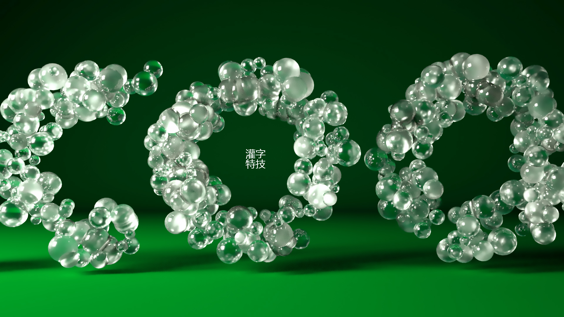 C4D插件OC材质渲染测试 - C4D之家 - 01bec35846b07aa8012060c83248c6.jpg