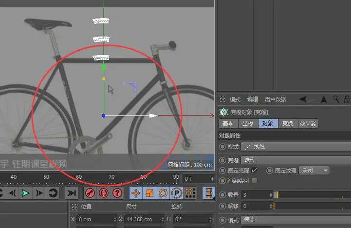 克隆功能怎么让他一圈的 不是一束的 - C4D之家 - QQ截图20170104135722.jpg
