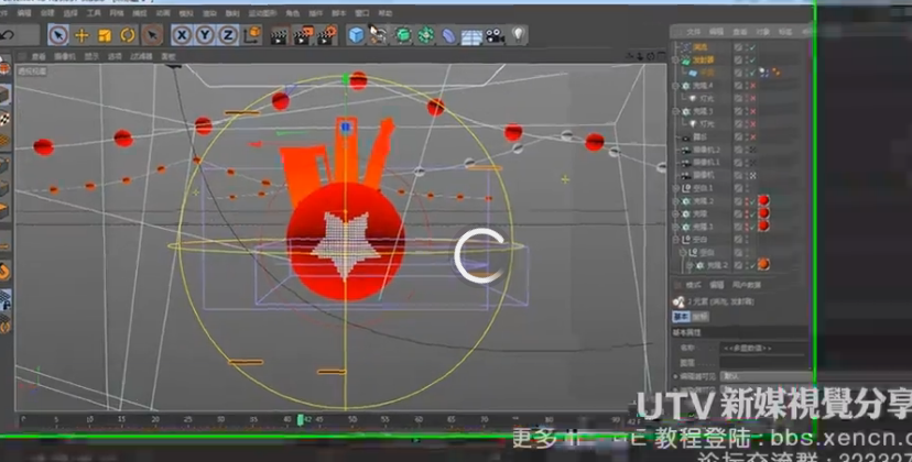 东方卫视VIP贺岁教程