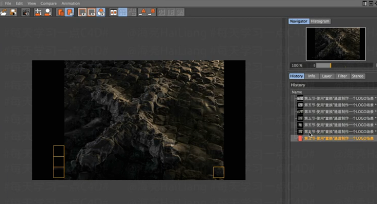 使用“置换”通道制作一个LOGO场景 - 副本