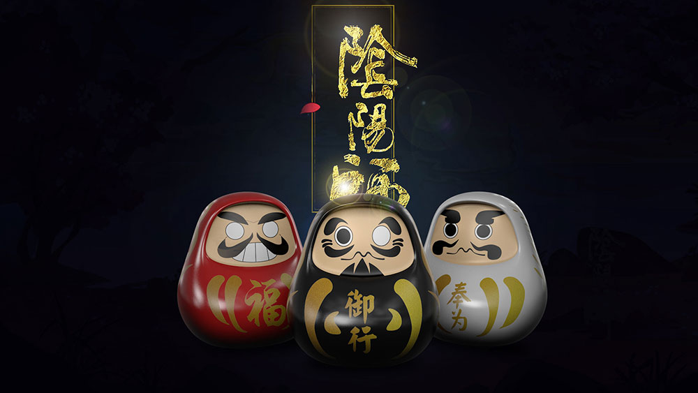 C4D达摩泥娃娃模型 Clay doll ornaments - C4D之家 - 成品达摩.jpg