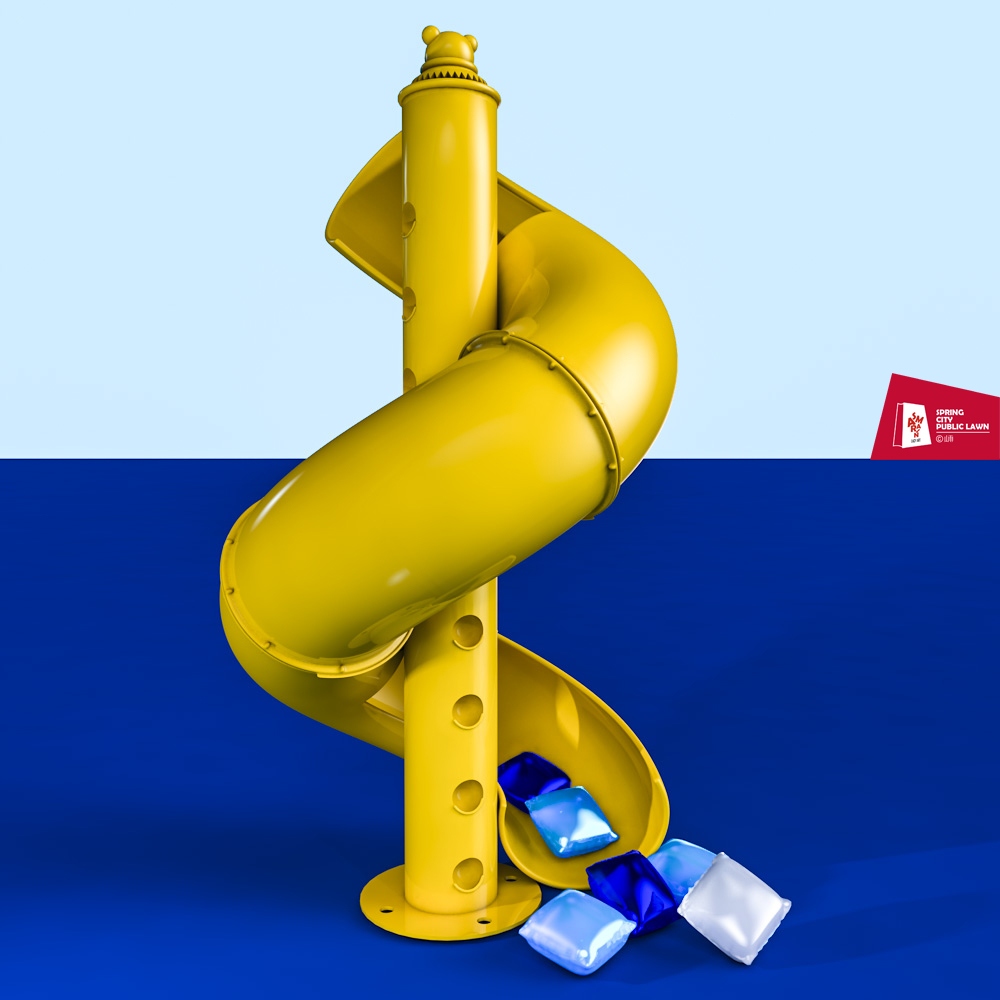 儿童滑梯 - C4D之家 - 梭梭滩.JPG