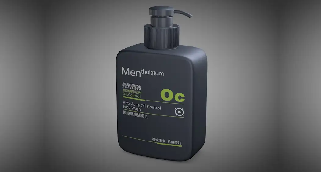 曼秀雷敦洁面乳塑料瓶C4D模型 Plastic bottle - C4D之家 - cinema4d_ 2017-01-14 01.42.19.jpg