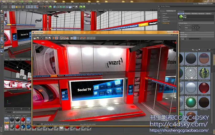 NVidia Iray for Cinema 4D V1.2.0 C4D实时交互物理GPU渲染器插件+介绍教程 free下载