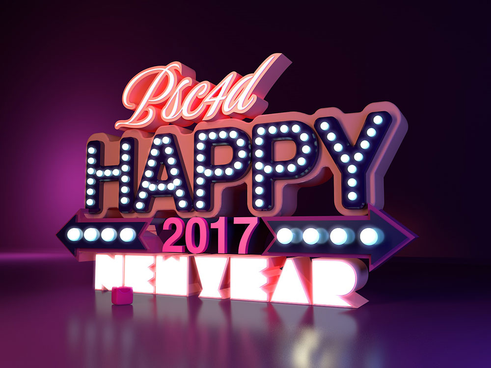 C4D新年快乐文字创意设计工程