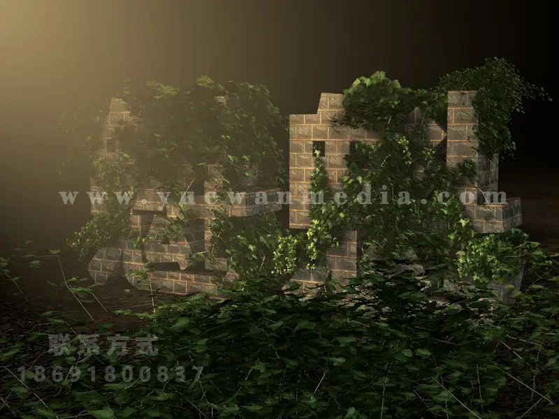 创建灌木丛里的文字 - C4D之家 - Untitled 1 (0-00-00-00).jpg