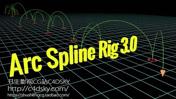 C4D预设-弧线样条绑定map连线Python预设+使用教程Cinema 4D: Arc Spline Rig 3.0