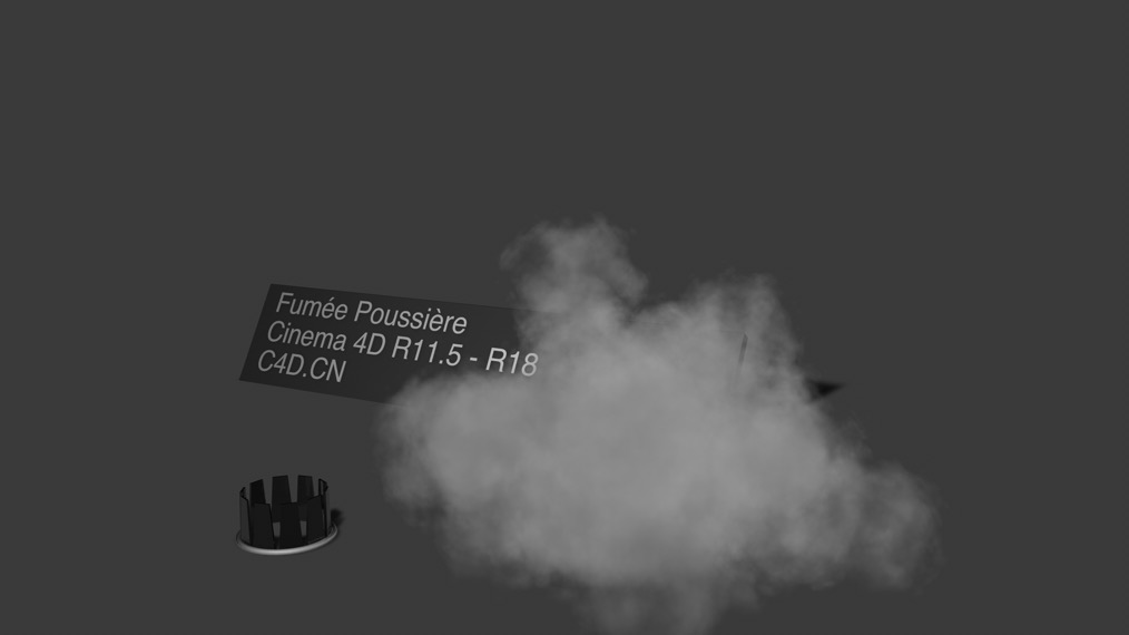 C4D粒子发射器模拟烟和粉尘动画工程文件 Fumée/Poussière