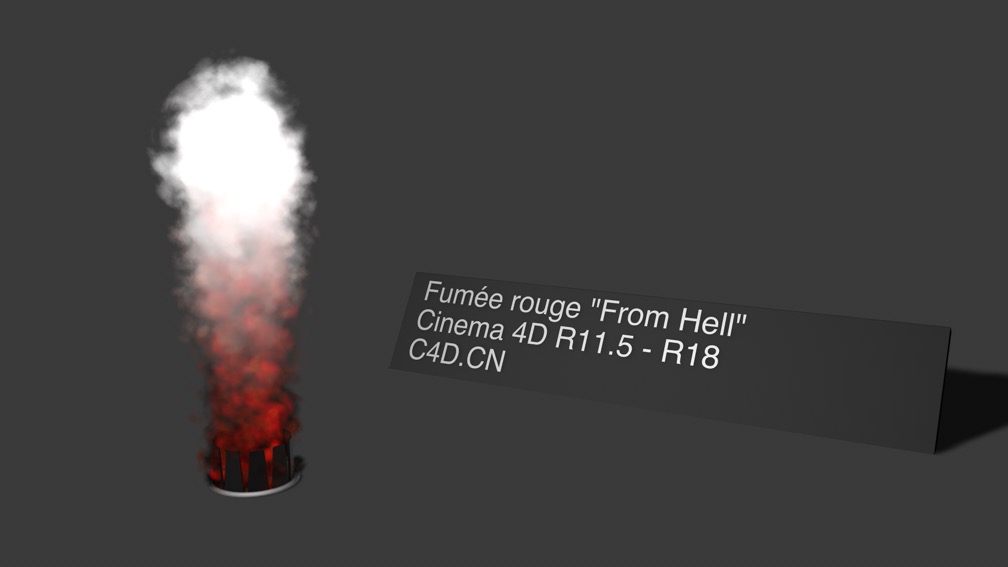 C4D粒子发射器模拟红色烟雾动画工程文件 Fumée rouge - C4D之家 - cinema4d_ 2017-02-11 14.10.12.jpg