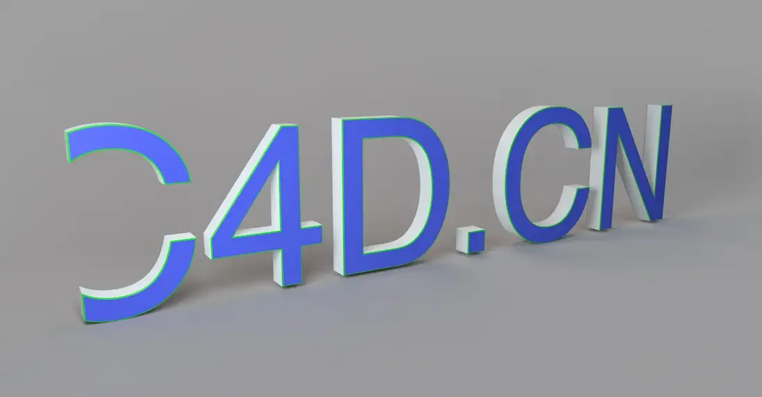 C4D使用xpresso制作的文字隐藏消失预设 Divers - Texte Slide