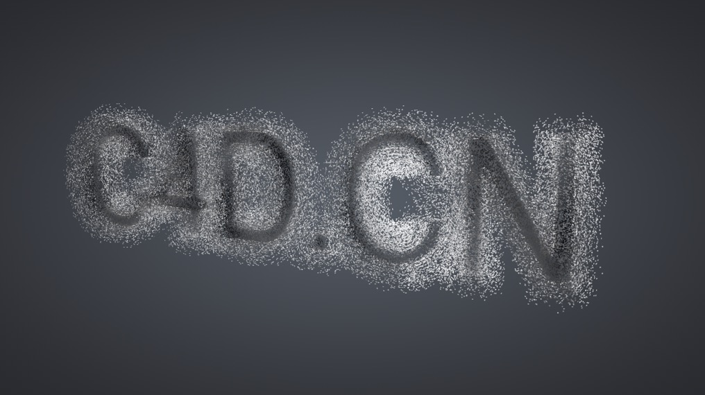C4D文字粒子消散动画工程文件 Explosion en particules