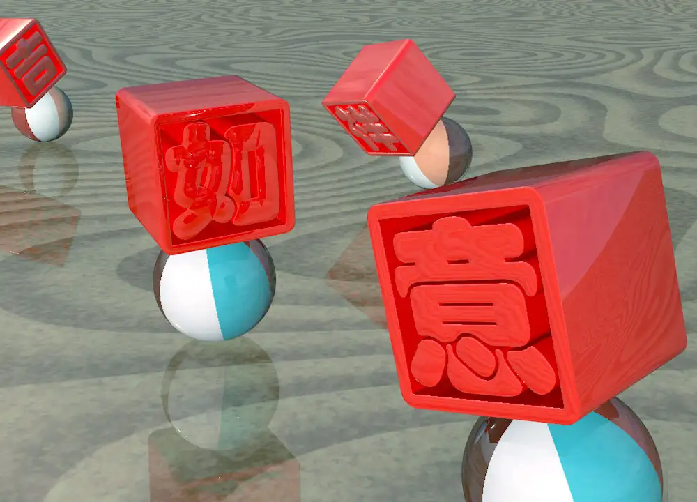 C4D中文教程：利用动力学制作小球顶文字运动动画视频教程（带工程文件） - C4D之家 - 133104ydrdm2ddsrbaezd0.jpg
