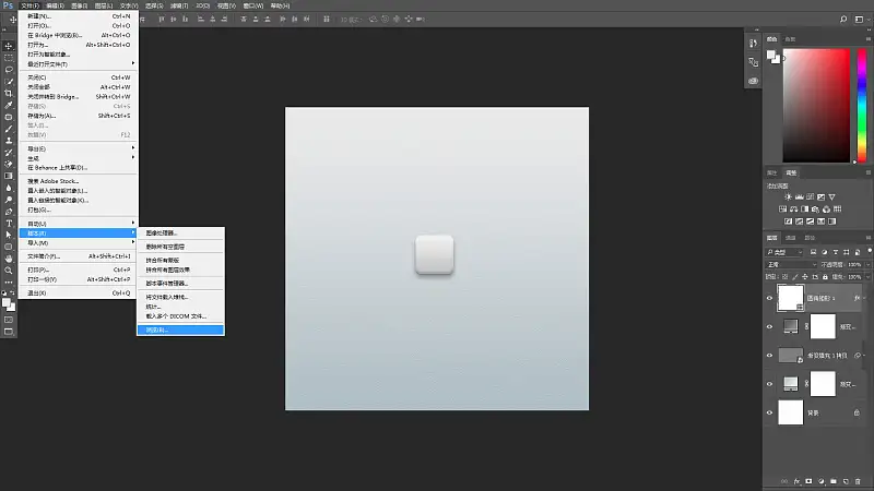 [PS插件]Photoshop CC 2017 参考线扩展解锁汉化版 Guideguide for cc 2017 WIN/MAC - C4D之家 - 02f0ba58590457a8012060c8ad21c1.jpg@800w_1l_2o_100sh.jpg