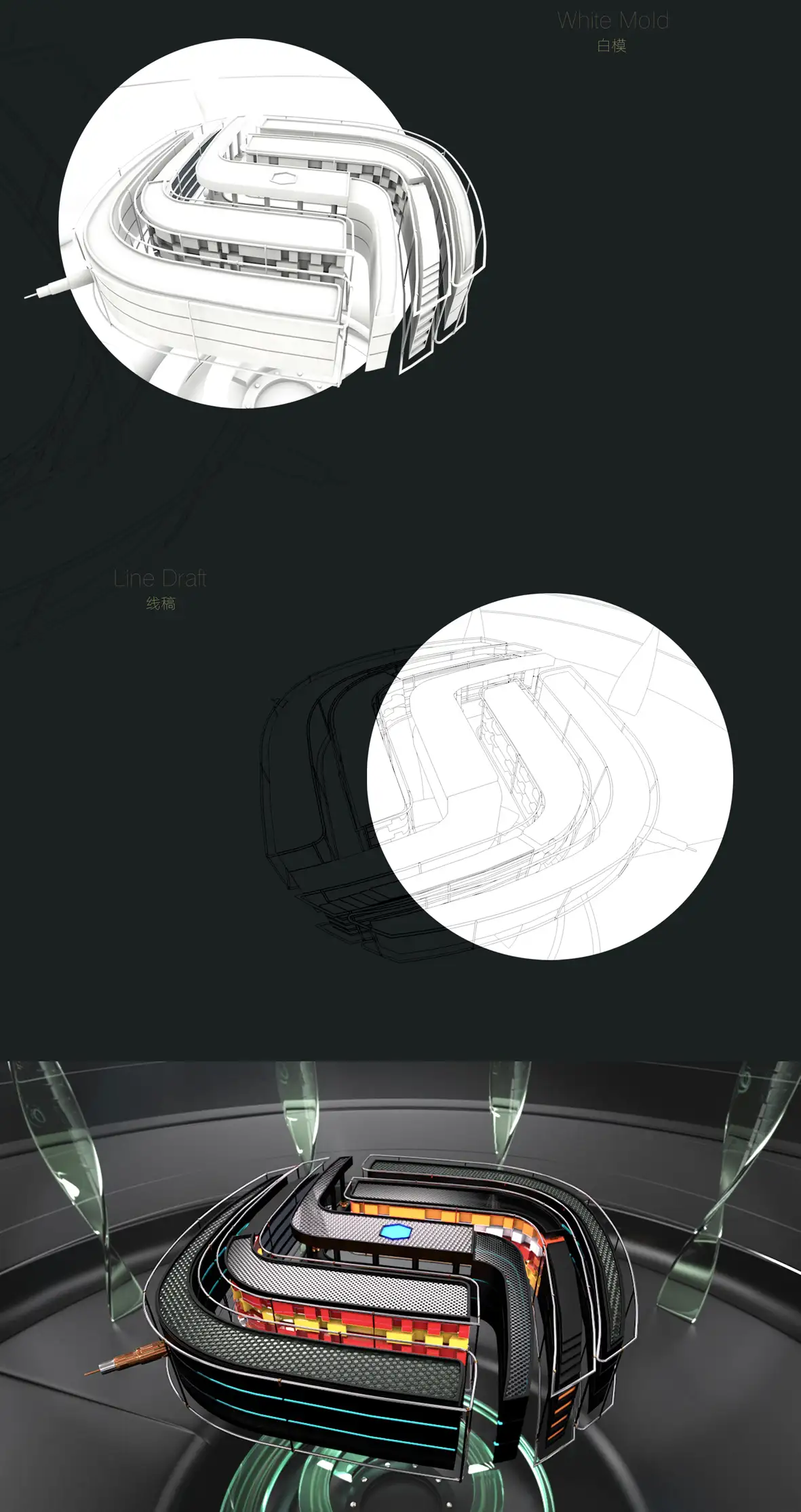 C4D/AE练习——科技移动 - C4D之家 - 科技移动2.jpg