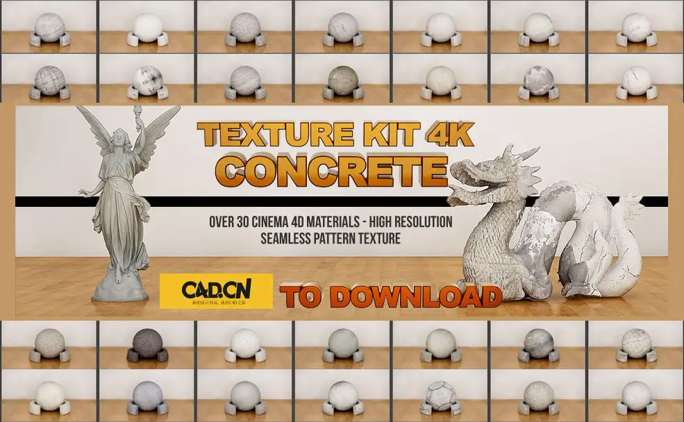 30个高品质4K混凝土材质预设 TEXTURE KIT CONCRETE 4K