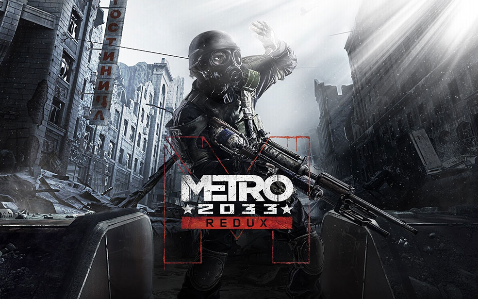48套C4D射击游戏《地铁2033》METRO 2033角色动画模型合集