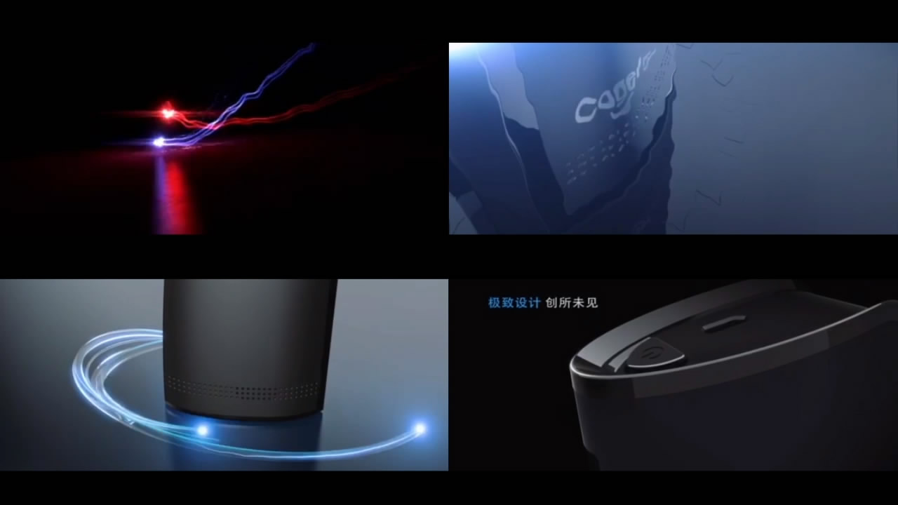 Showweel from Suhonmai_小手 - C4D之家 - zuopinji[00_00_12][20170405-194306-3].JPG