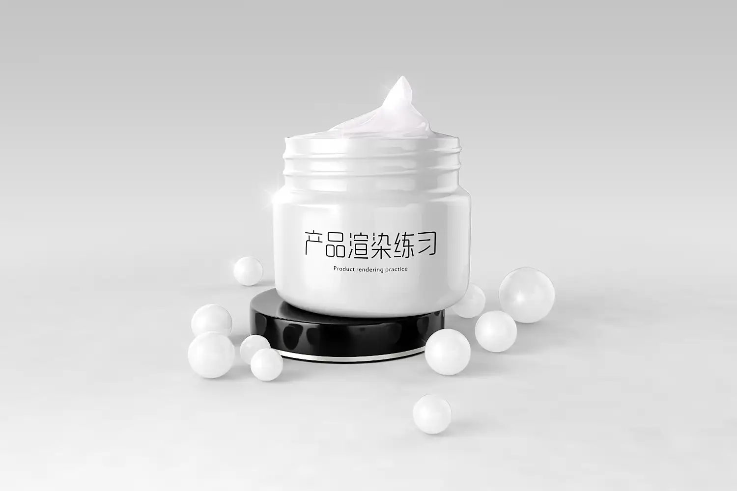 化妆品建模渲染 - C4D之家 - 4-21化妆品建模渲染.jpg