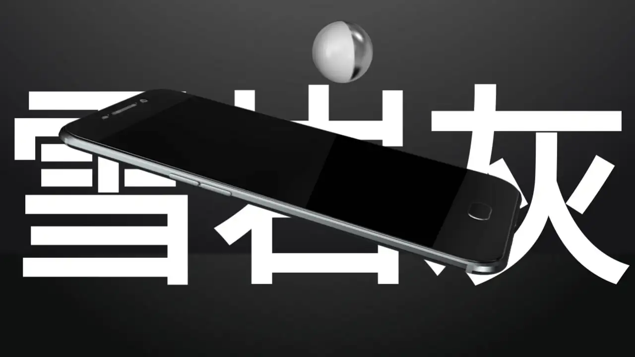 OPPO R9 - C4D之家 - 018c18583e69e9a801219c7794130b.JPG
