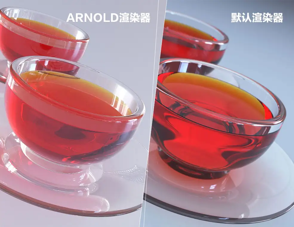玻璃杯红茶渲染C4D工程文件(标准渲染/Arnold渲染)