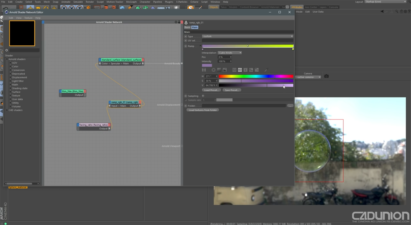阿诺德渲染器 C4DtoA渲染器 C4DtoA 2.0 新功能视频教程 - C4D之家 - 185521lkppxhhxlbhg50l5.png