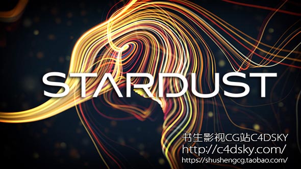 AE超强的节点式3D星尘粒子特效插件SuperLuminal StarDust v0.9.7 CE - C4D之家 - SuperLuminal StarDust v0.9.7.jpg