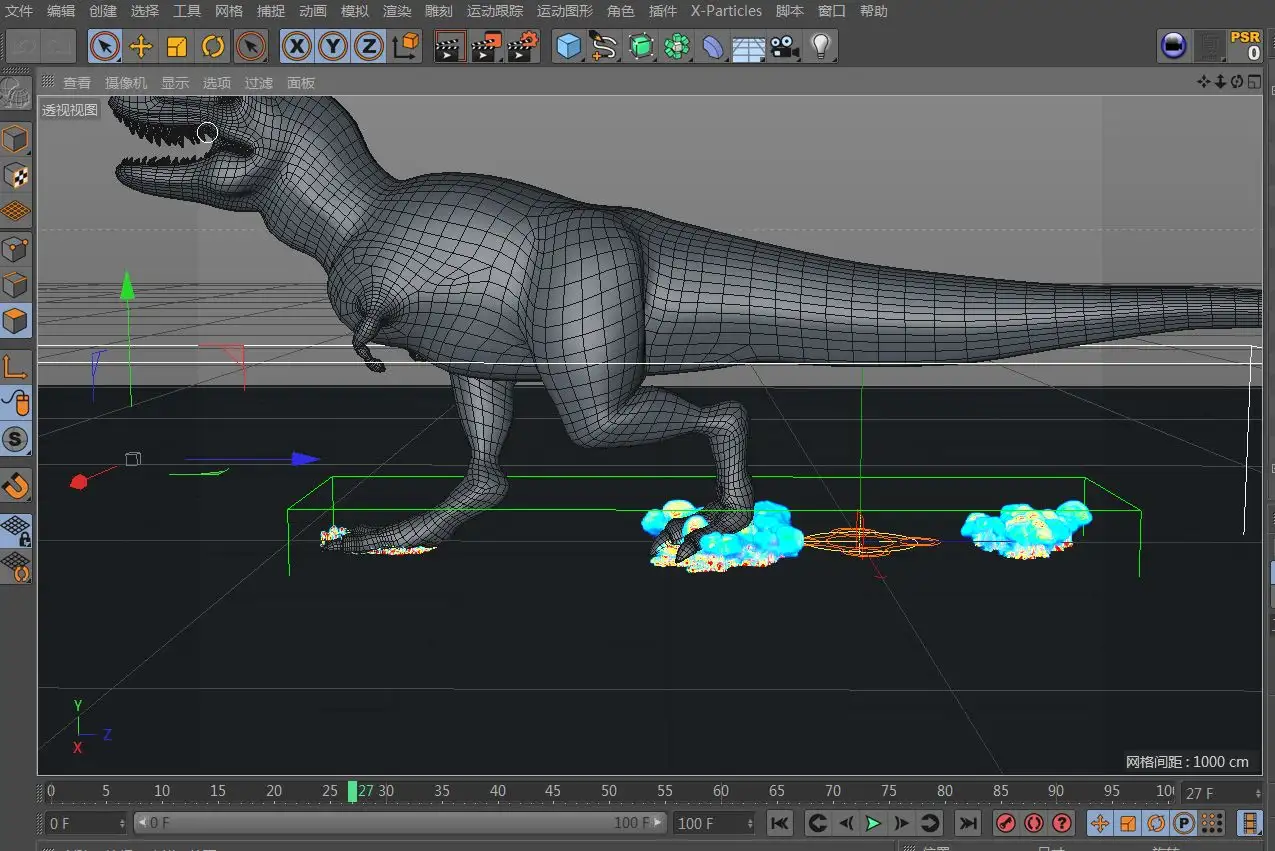 C4D+AE跃起的烟雾特效中文视频教程 - C4D之家 - fc180ef41bd5ad6e4a3c5bd689cb39dbb7fd3cc3.jpg