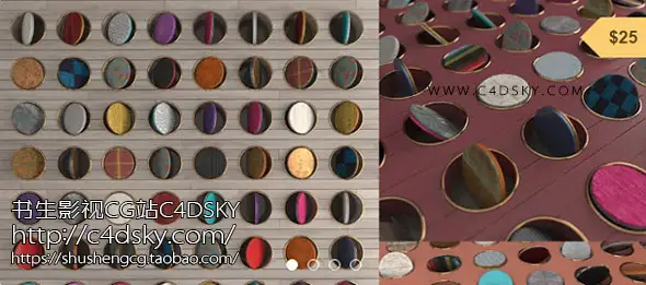 265种C4D阿诺德渲染器材质包合集Gumroad – Arnold Shader Suite C4D v1.0 免费下载 - C4D之家 - Gumroad Arnold Shader Suite C4D.jpg