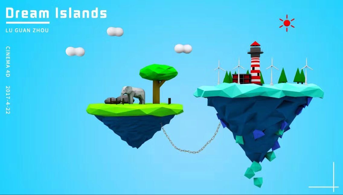 C4D视觉设计_C4D空中小岛