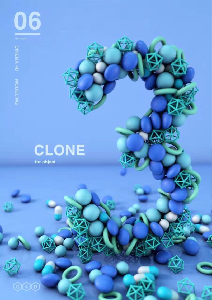 C4D视觉设计_C4D糖果数字 - C4D之家 - QQ图片20170426100255.jpg